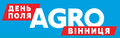 Agroexpo